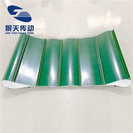 Ċinturin tal-Conveyor tal-PVC bil-bitti