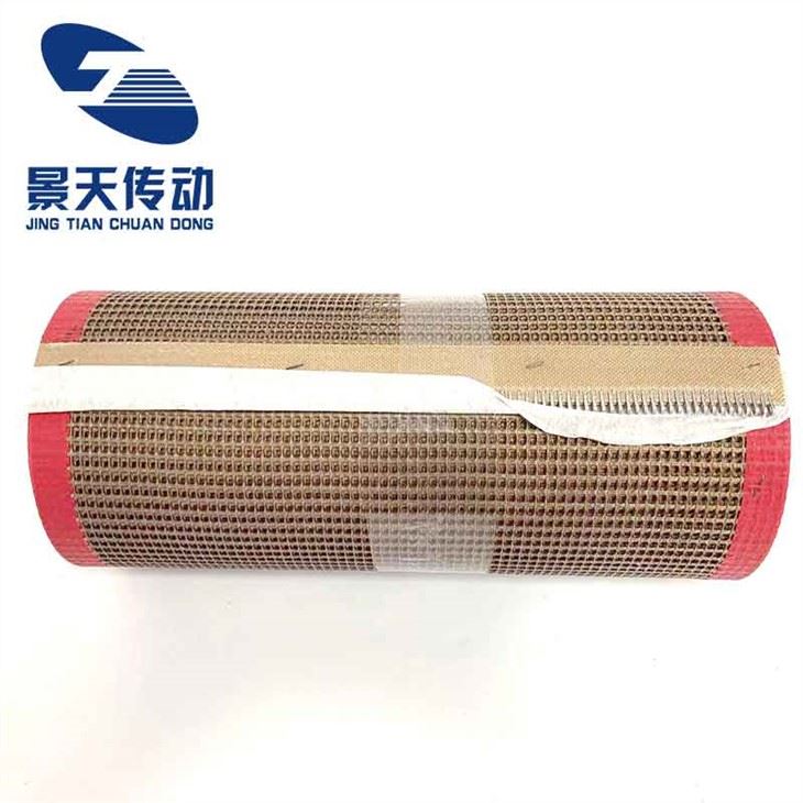 Teflon Miksija Fiberglass Conveyor Belt